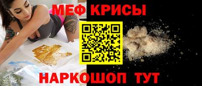 мдпв Усть-Илимск