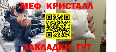 МДПВ Шелехов