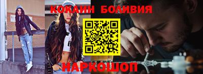 мдпв Усть-Илимск