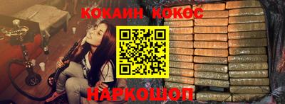 мдпв Усть-Илимск