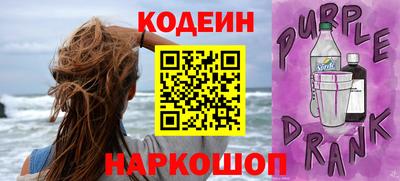 стаф Чапаевск