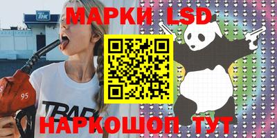 мефедрон Усть-Джегута