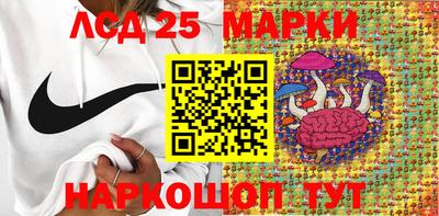 мефедрон Усть-Джегута