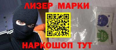 мдпв Усть-Илимск