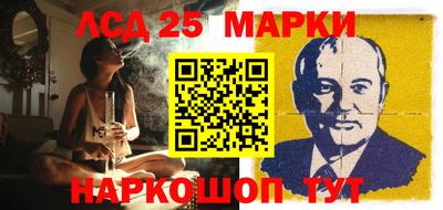 герыч Чебаркуль