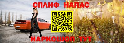 герыч Чебаркуль