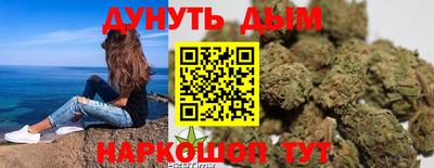 2c-b Уссурийск