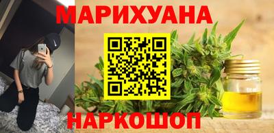герыч Чебаркуль