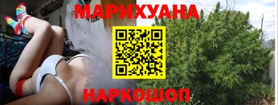 2c-b Уссурийск