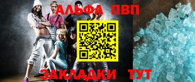 мдпв Усть-Илимск