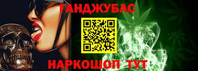 стаф Чапаевск