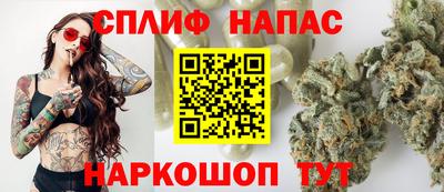 мефедрон Усть-Джегута