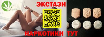 2c-b Уссурийск