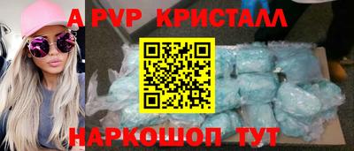 мдпв Усть-Илимск