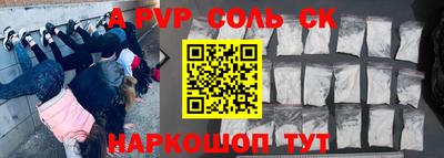 2c-b Уссурийск
