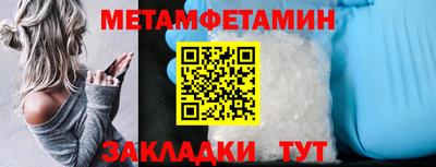 герыч Чебаркуль