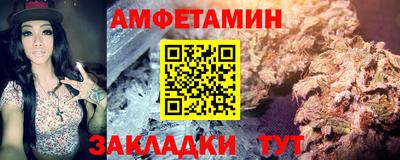 мдпв Усть-Илимск