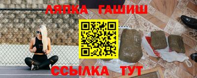 2c-b Уссурийск