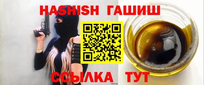 мдпв Усть-Илимск