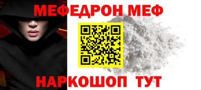 мдпв Усть-Илимск