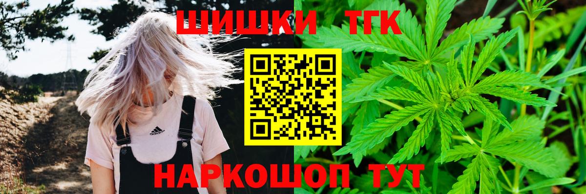 А ПВП Ноябрьск